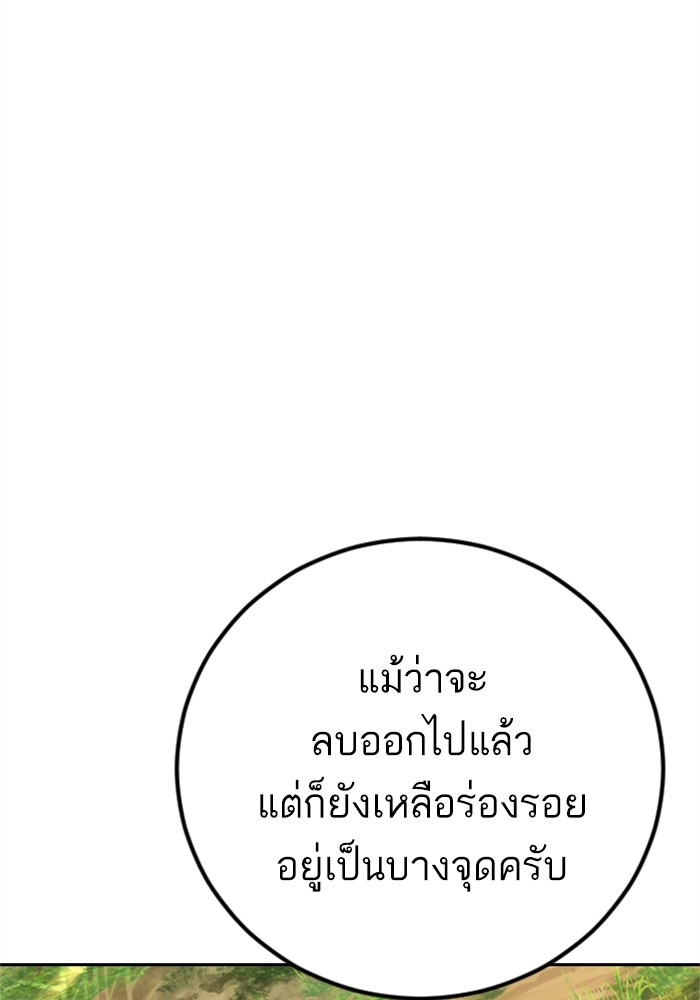 Doujin-Lc- อ่าน โดจิน มังฮวา เกาหลี ญี่ปุ่น จีน แปลไทย Manager Kim ตอนที่ 1 2 3 4 5 6 7 8 9 10 11 12 13 14 ฟรี ไม่มีโฆษณา อ่าน โดจิน Manhwa เกาหลี ญี่ปุ่น จีน เรามีครบ คัดมาให้เน้นๆ โดจิน 18+ รับประกันความฟินโดย  Doujin Lc